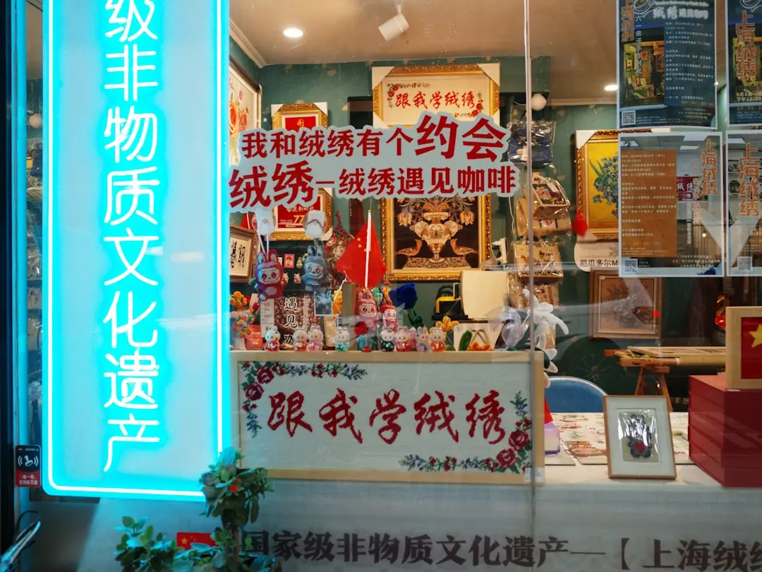 海口中小企业软件开发趋势：定制化小程序如何助力本地商家数字化转型